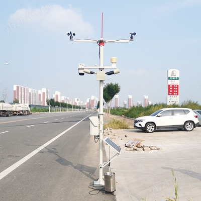 道路公路交通环境实时监测气象站